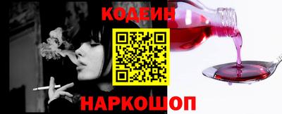 ПСИЛОЦИБИНОВЫЕ ГРИБЫ Ирбит