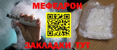 первитин Изобильный