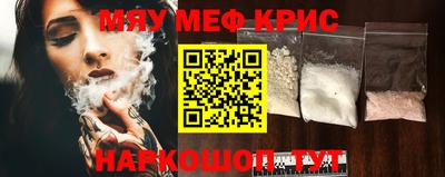 первитин Изобильный