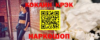 ПСИЛОЦИБИНОВЫЕ ГРИБЫ Ирбит