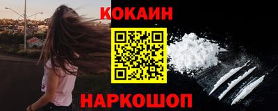 ПСИЛОЦИБИНОВЫЕ ГРИБЫ Ирбит