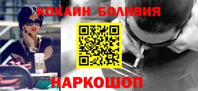 МДМА Канаш