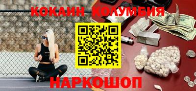 амфетамин Камышлов