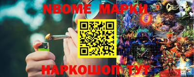 COCAINE Ипатово