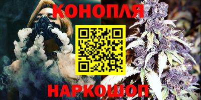 ПСИЛОЦИБИНОВЫЕ ГРИБЫ Ирбит