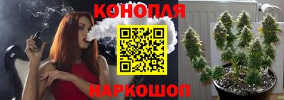 COCAINE Ипатово