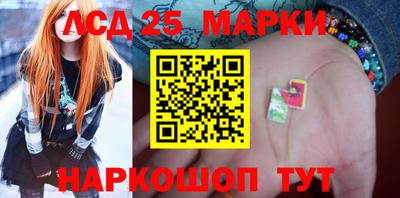 COCAINE Ипатово