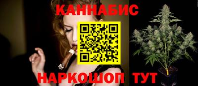 COCAINE Ипатово