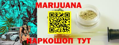 МДМА Канаш