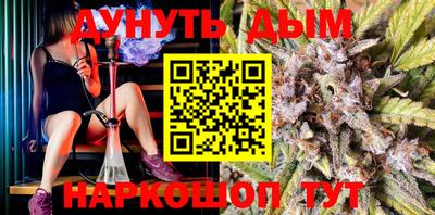 ПСИЛОЦИБИНОВЫЕ ГРИБЫ Ирбит