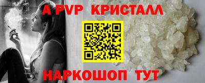 ПСИЛОЦИБИНОВЫЕ ГРИБЫ Ирбит
