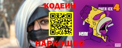 ПСИЛОЦИБИНОВЫЕ ГРИБЫ Ирбит