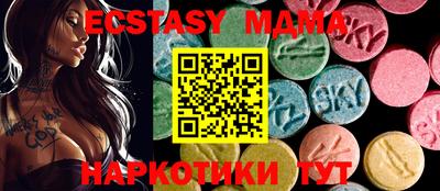 первитин Изобильный