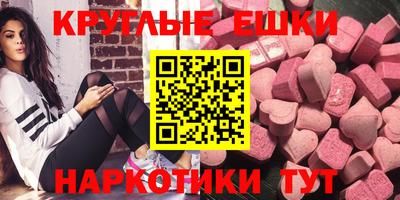 COCAINE Ипатово