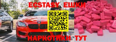 первитин Изобильный