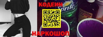 первитин Изобильный