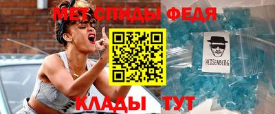 COCAINE Ипатово
