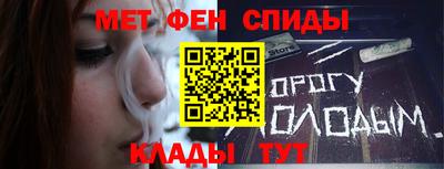 ПСИЛОЦИБИНОВЫЕ ГРИБЫ Ирбит