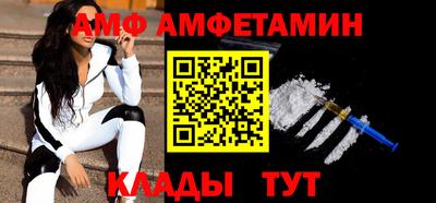 ПСИЛОЦИБИНОВЫЕ ГРИБЫ Ирбит