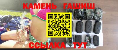 амфетамин Камышлов
