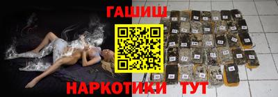 первитин Изобильный