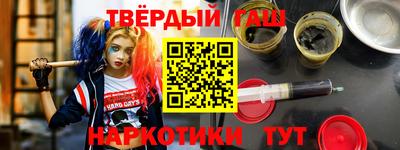 первитин Изобильный