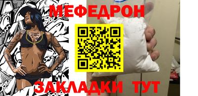 первитин Изобильный