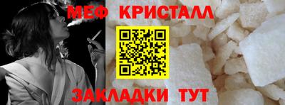 первитин Изобильный