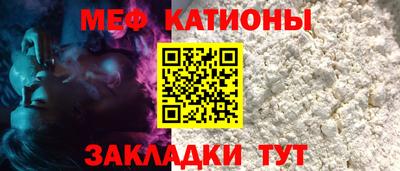 гидра Кандалакша