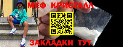 ПСИЛОЦИБИНОВЫЕ ГРИБЫ Ирбит