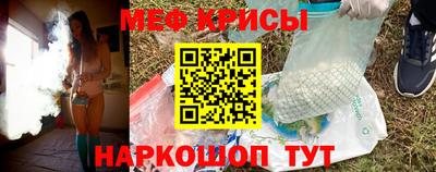 ПСИЛОЦИБИНОВЫЕ ГРИБЫ Ирбит
