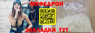 первитин Изобильный