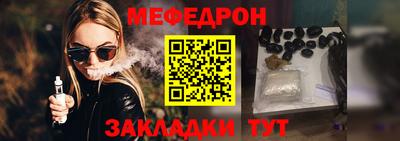 ПСИЛОЦИБИНОВЫЕ ГРИБЫ Ирбит